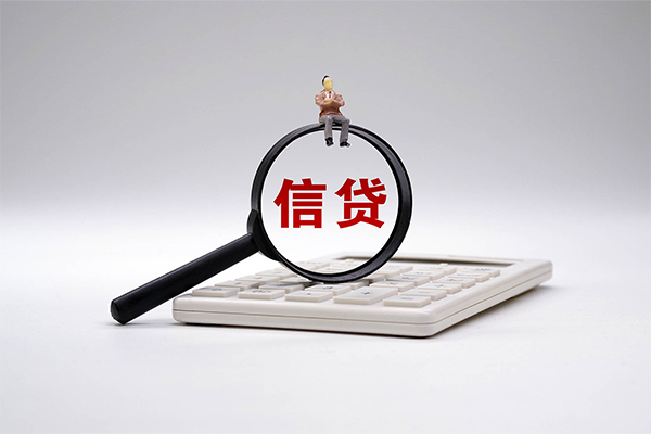 深圳现借私借空放短借-深圳现借个人短借-深圳现借个人借贷不查征信
