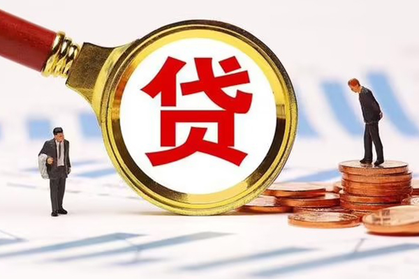 深圳现借空放私借民间借贷-深圳现借信用贷款办理-深圳现借私人无抵押贷款