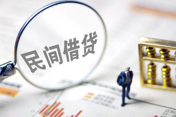 深圳现借有没有私人放款的-深圳现借资金短借-深圳现借贷款私人借贷