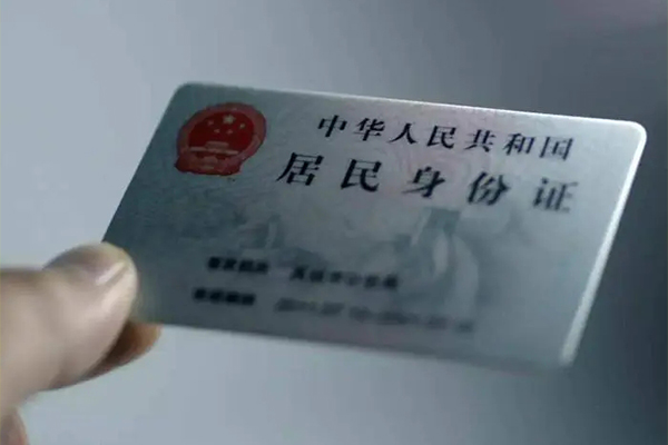 深圳现借小额信用贷款-深圳现借私人放款-深圳现借小额贷款正规的