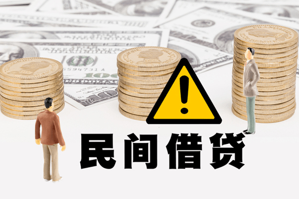 深圳现借小额私人借贷-深圳现借私借空放免费上门-深圳现借用身份证借私借