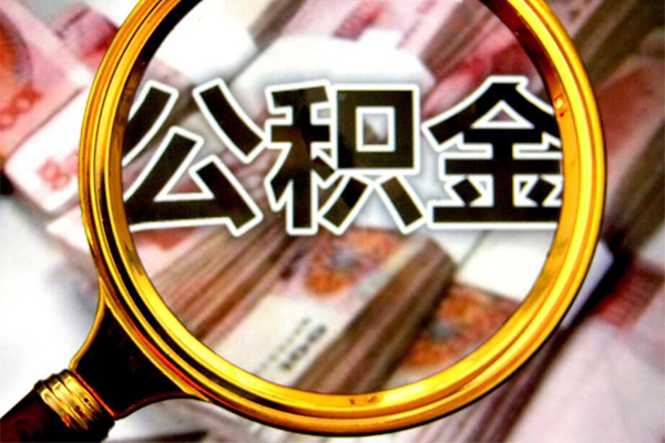 深圳现借押身份证贷款-深圳现借民间借贷网-深圳现借身份证小额贷款