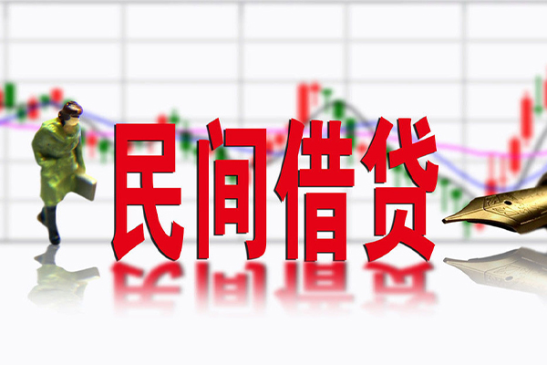 深圳现借民间小额借贷-深圳现借贷款信用贷款-深圳现借哪里有私人借贷