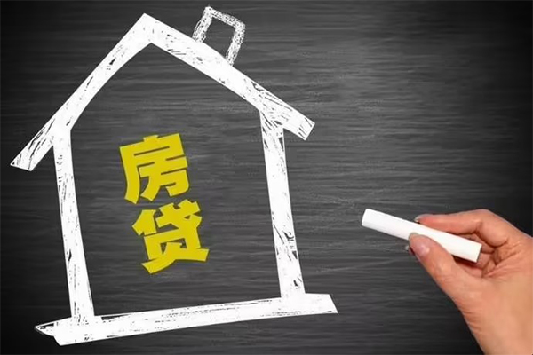 深圳现借短借急用钱-深圳现借私借空放当场拿钱-深圳现借地区公积金信用贷款