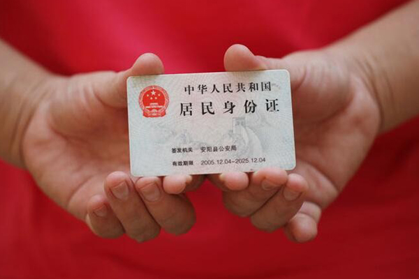 深圳现借空放私借民间借贷-深圳现借无抵押贷款-深圳现借小额贷款空放