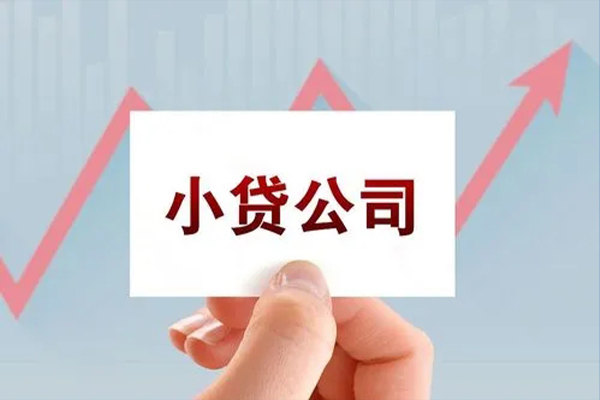 深圳现借急需借钱可以找我-深圳现借民间私借-深圳现借短借当天借钱