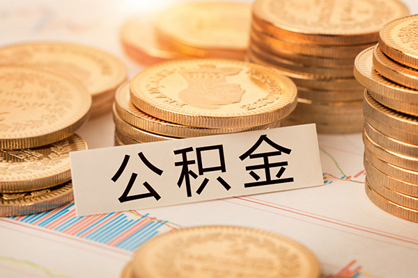 深圳现借身份证贷款分期-深圳现借无抵押信用贷款-深圳现借个人贷款小额贷款