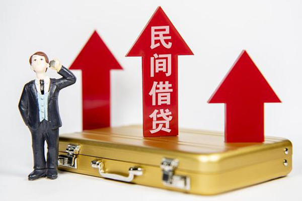 深圳现借小额私人借贷-深圳现借短借信贷-深圳现借大学生信用贷款