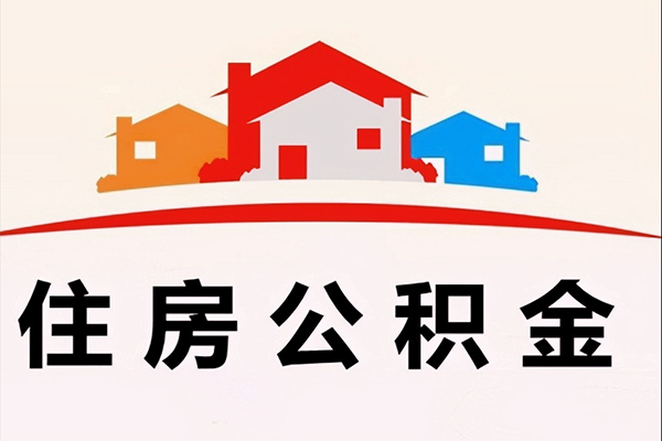 深圳现借私人贷款额-深圳现借私人借贷平台-深圳现借小额短借