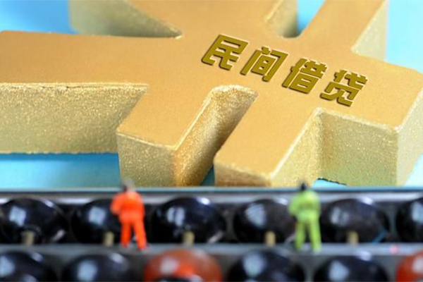深圳现借贷款信用贷款-深圳现借小额贷款空放-深圳现借个人贷款小额贷款