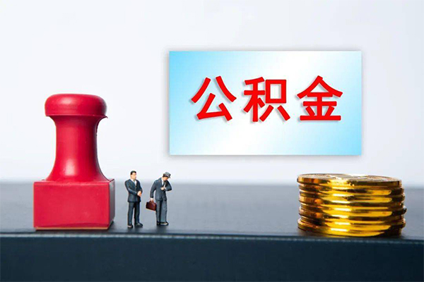 深圳现借私借空放先息后本-深圳现借身份证抵押贷款-深圳现借私借空放直接上门