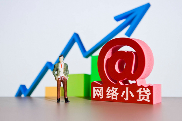 深圳现借信用贷款办理-深圳现借民间大额借贷-深圳现借靠谱个人借钱