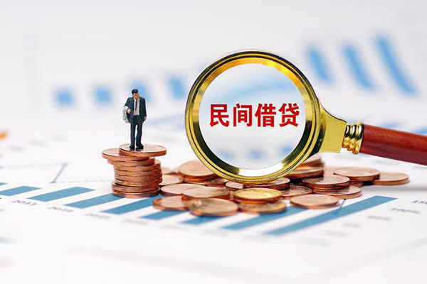 深圳现借小额贷款空放-深圳现借哪里可以借私借-深圳现借私人身份证贷款