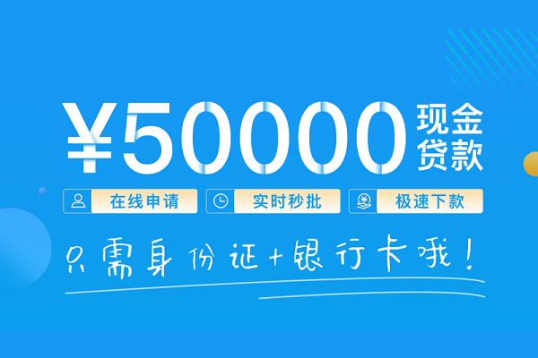深圳现借个人24小时借钱-深圳现借无抵押短借-深圳现借哪里可以借钱