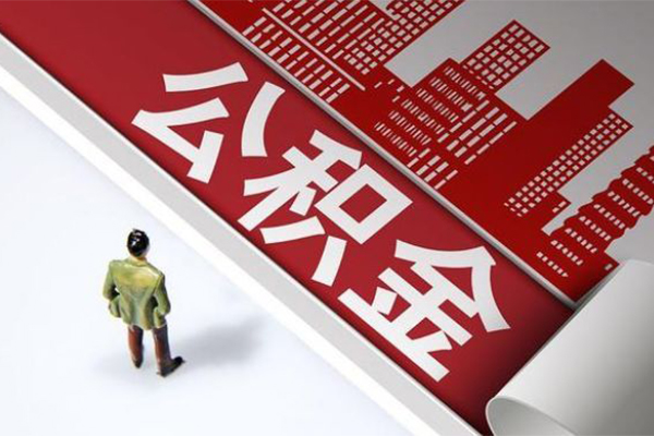 深圳现借无抵押贷款-深圳现借贷款信用贷款-深圳现借私人空放联系方式