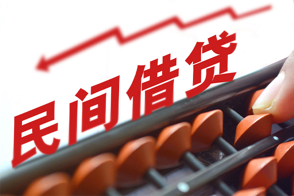 深圳现借贷款个人借贷