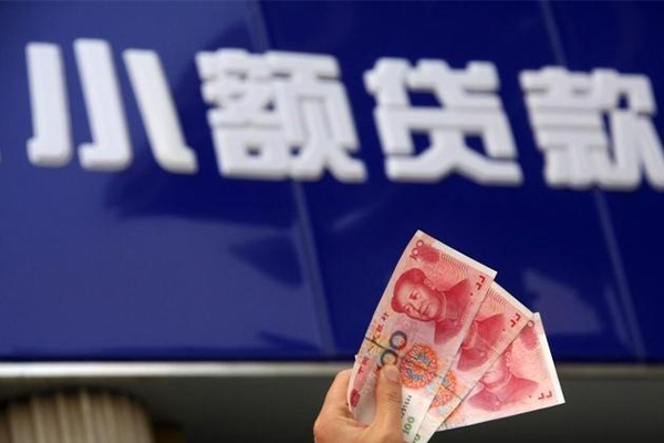 深圳现借个人短借-深圳现借民间借贷当天放款-深圳现借空放