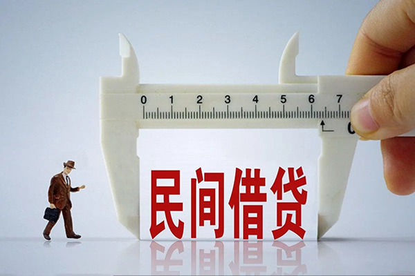 深圳现借私人借贷款-深圳现借个人身份证贷款-深圳现借民间短借