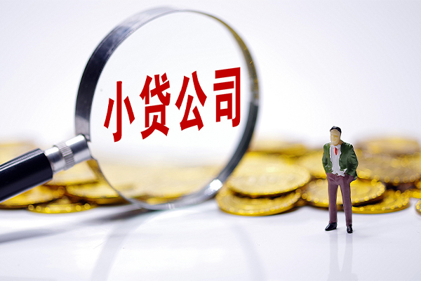 深圳现借贷款私借空放-深圳现借空借空放-深圳现借私人空放二次私借