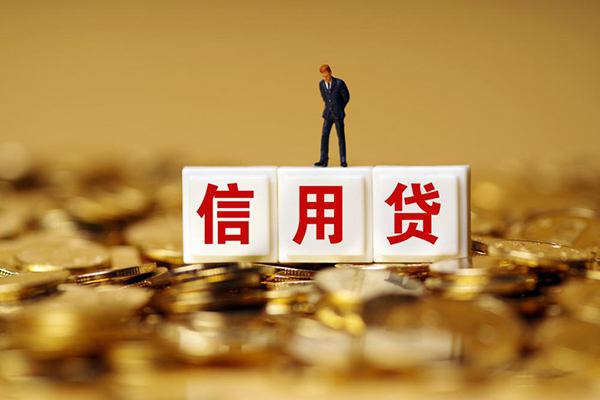 深圳现借无抵押个人贷款-深圳现借私人放空借贷-深圳现借贷款无抵押