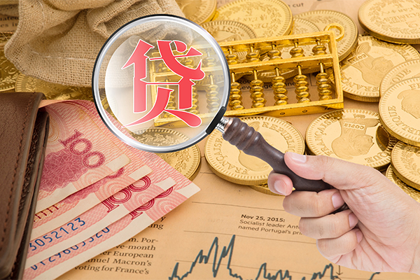 深圳现借私借空放短借-深圳现借应急贷款-深圳现借民间借贷