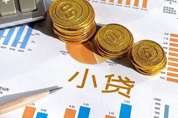 深圳现借贷款包过当天放款-深圳现借民间无抵押借钱-深圳现借24小时上门放款