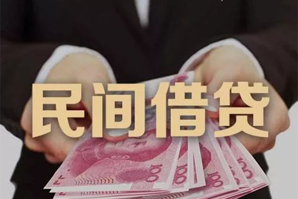 深圳现借个人放款-深圳现借个人小额贷款-深圳现借水钱空放
