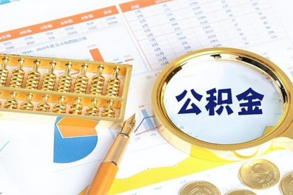 深圳现借身份证贷款电话-深圳现借私人信用贷款-深圳现借空放借钱