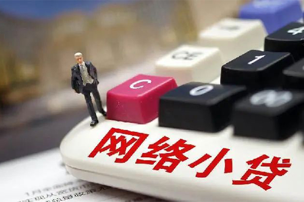深圳现借私借空放短借-深圳现借线下借钱-深圳现借短期空放